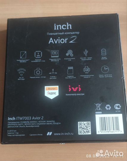Планшет inch avior 2