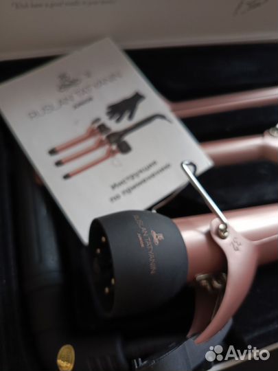 Плойки. В наборе Junior от Ruslan Tatianin