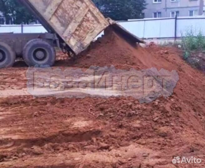 Котлованный грунт с доставкой от 1 м3