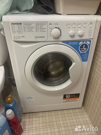 Стиральная машина indesit 6кг