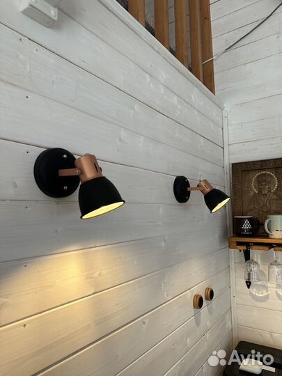 Настенный светильник/ бра