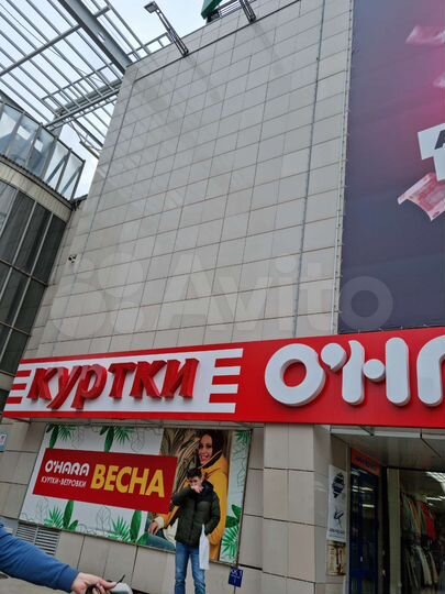 Офис, 122.6 м²