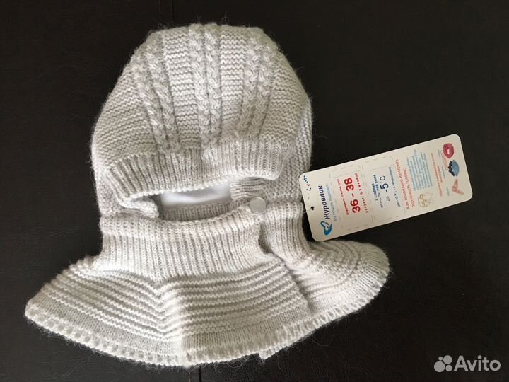 Шапка шлем новая
