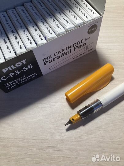Перо Parallel Pen + Картриджи
