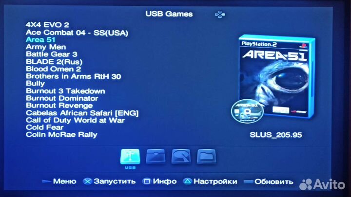 Жёсткий диск с играми на Ps2