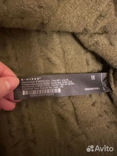 Стильный женский жилет