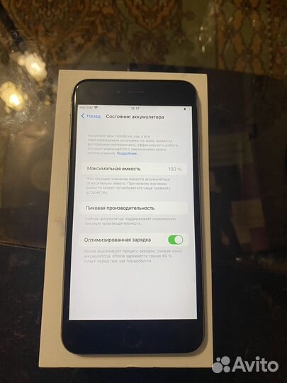 iPhone 6S Plus, 32 ГБ