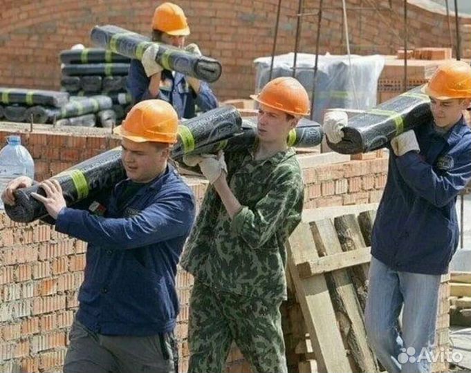 Разнорабочие подсобники