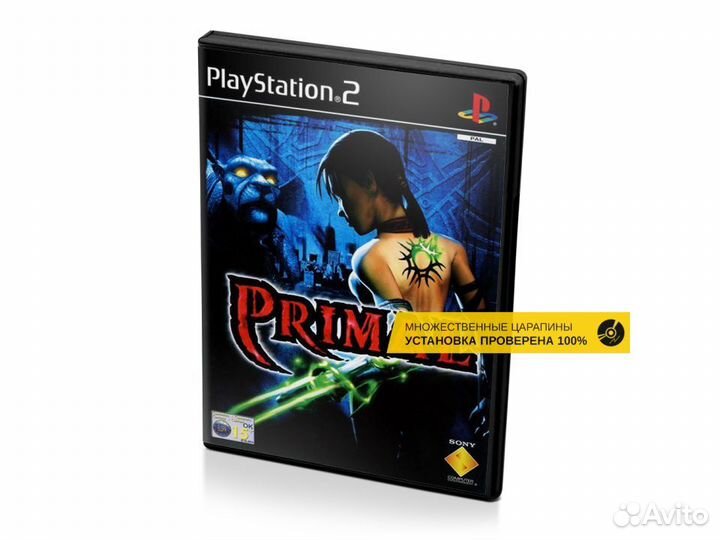 Primal, б/у, множ.царап., английский (PS2)