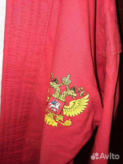 Самбовка для мальчика