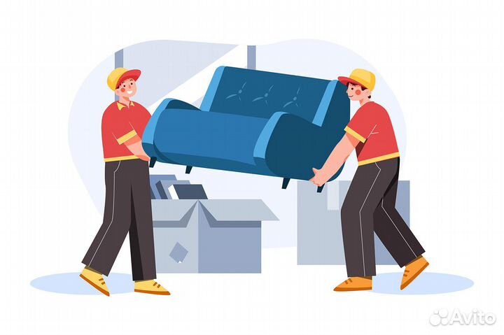 Грузчик разнорабочий г. Петропавловск-Камчатский