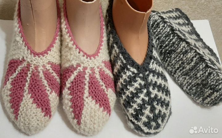 Следки домашние