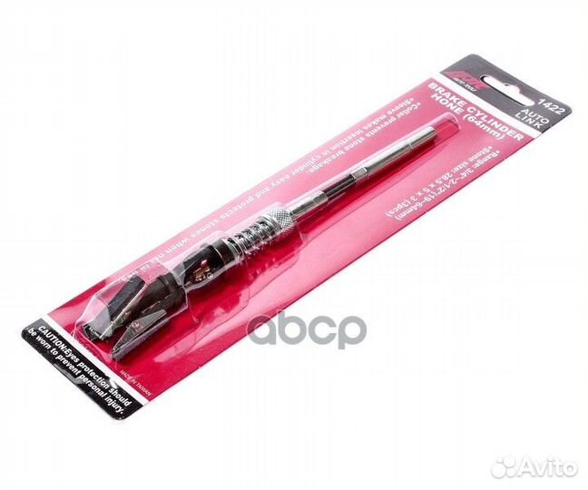 Хон для обработки тормозного цилиндра 19-64мм с