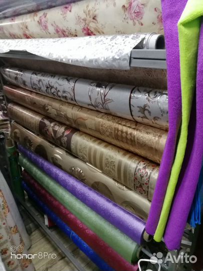 Совок для мусора 