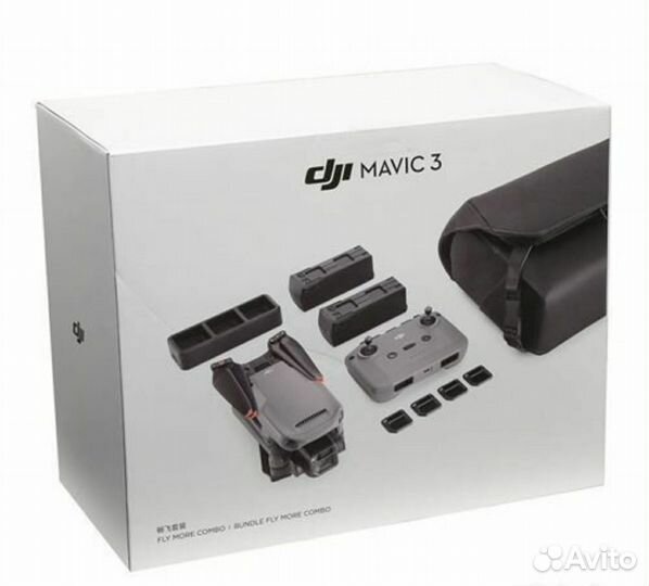 Dji Mavic 3 Fly More Combo