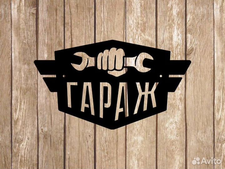 Автослесарь в грузовой автосервис, слесарь
