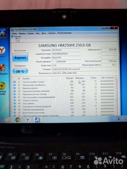 Asus Eee PC 1015B