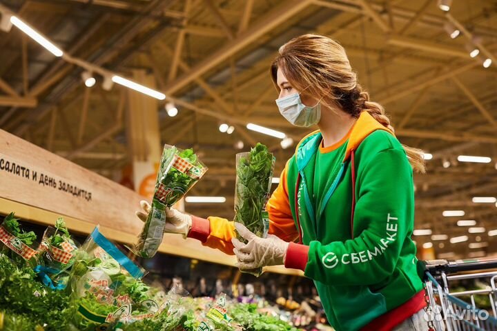 Пеший универсал-сборщик рядом с домом (16+)