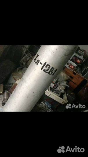 Баллоны пожаротушения