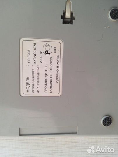 Телефонный аппарат Samsung SP-F203