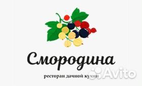 Су-шеф в ресторан 