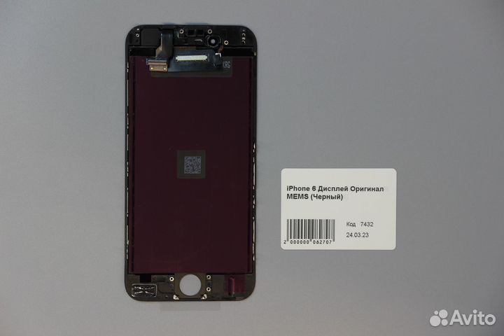 iPhone 6 Дисплей Оригинал mems (Черный)