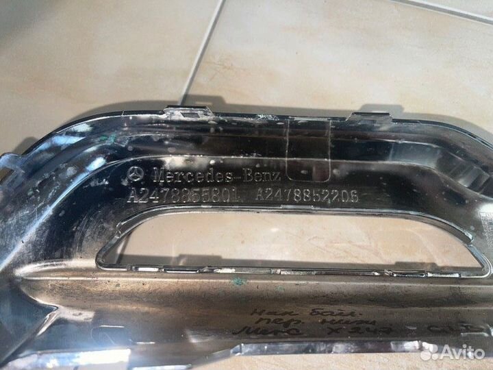 Накладка бампера передняя Mercedes X 247 С 2019