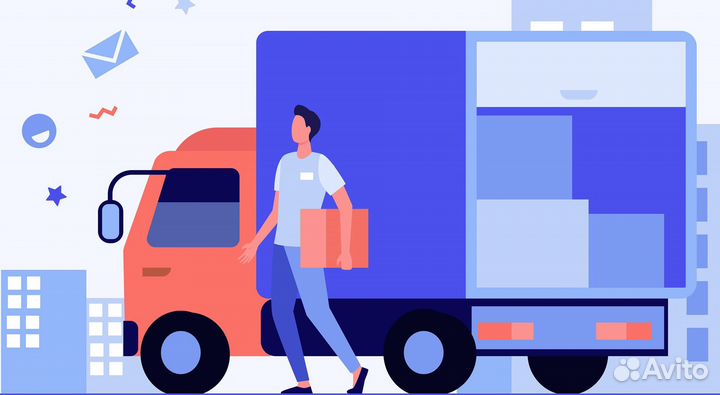 Водитель-экспедитор категории в/вс