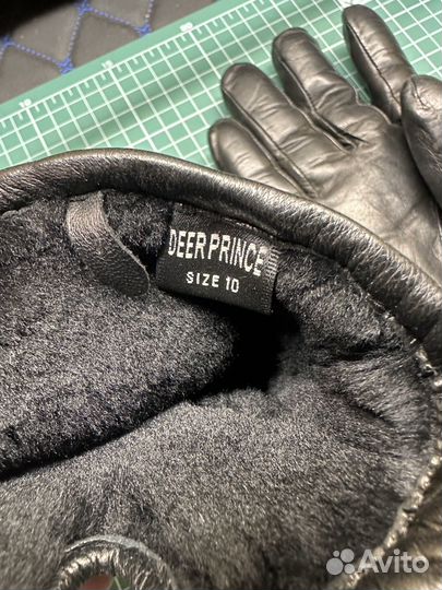 Перчатки мужские зимние