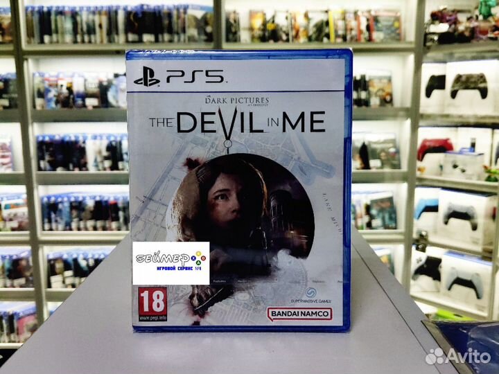 The Dark Pictures Anthology The Devil in Me ps5