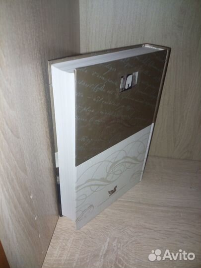 Бен-Гур. Льюис Уоллес. Шедевры мировой классики