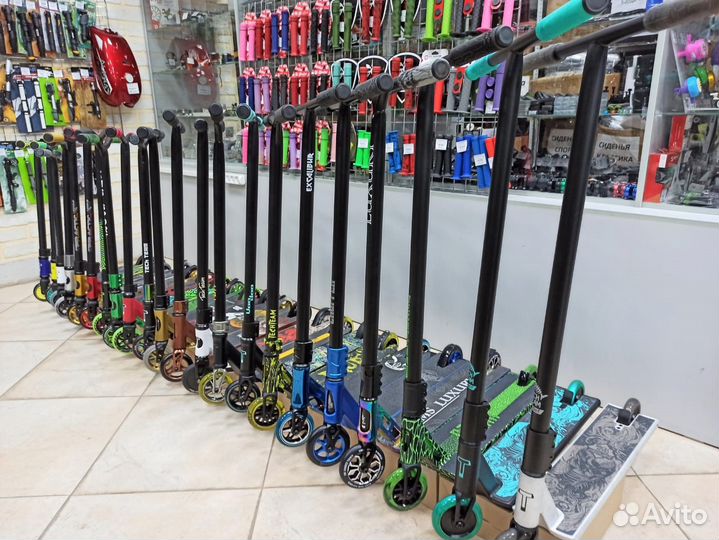 Трюковые самокаты