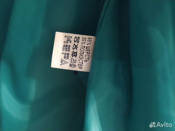 Пальто женское демисезонное 46 48