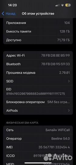 Apple Airpods 2 оригинал