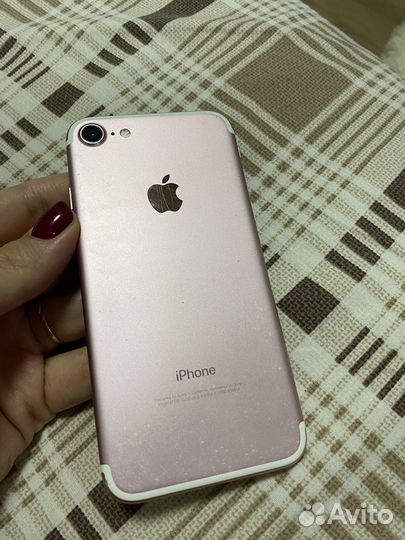 iPhone 7, 128 ГБ