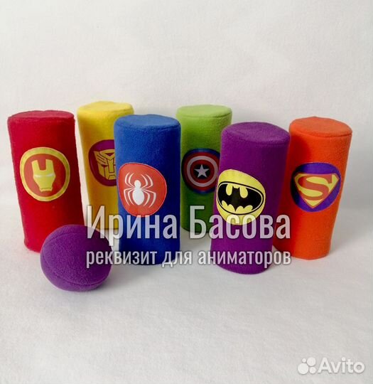 Реквизит Супергеройский