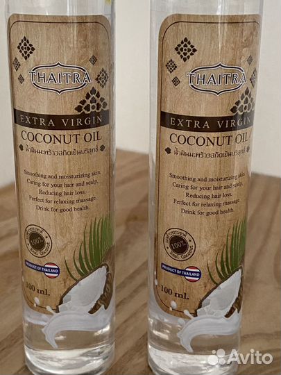 Кокосовое масло extra virgin тайланд