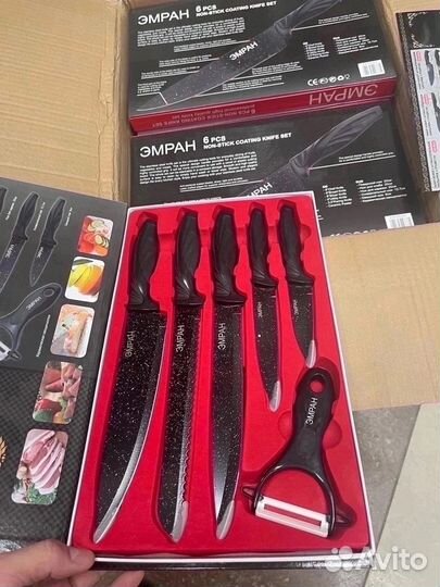 Набор ножей керамический