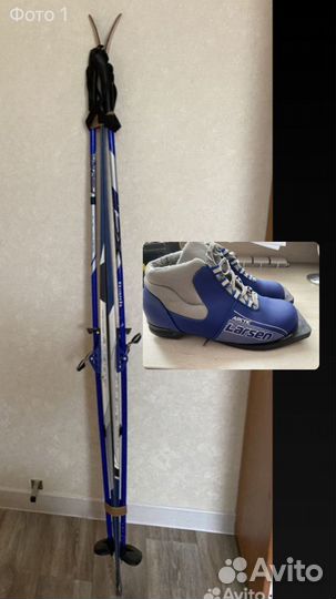 Беговые лыжи в школу и ботинки к ним