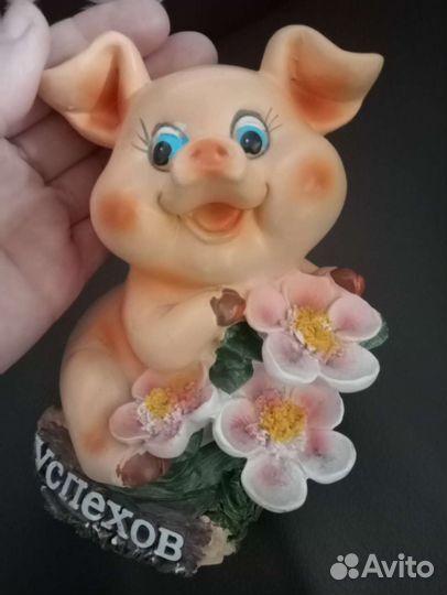 Копилка на удачу