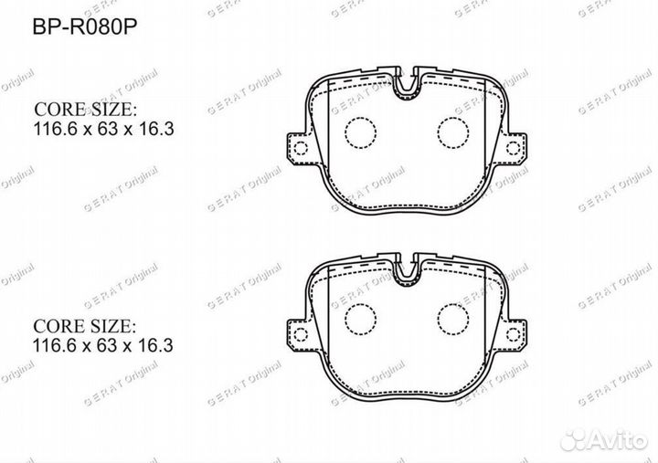 Тормозные колодки Land Rover Range Rover/Sport