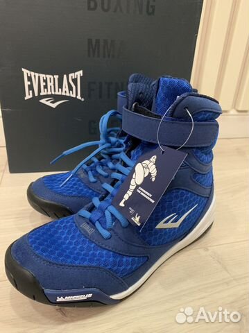Боксерки everlast