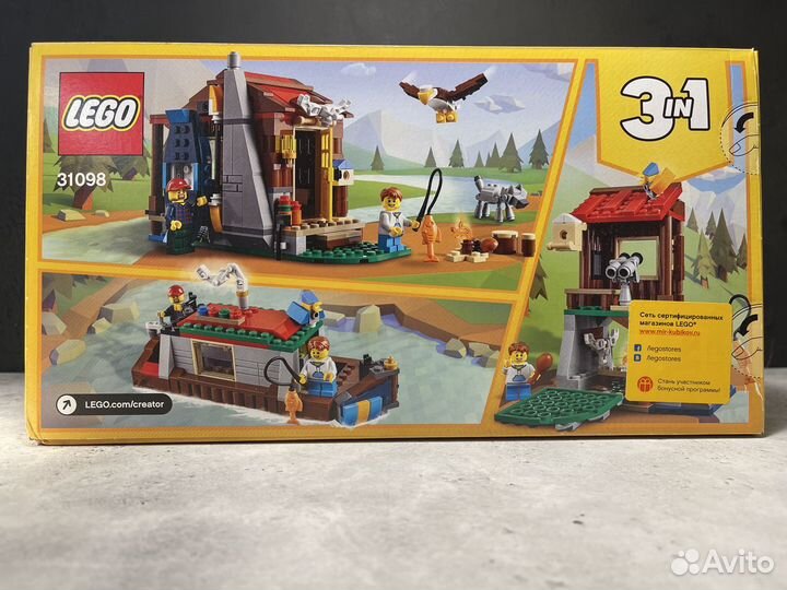Lego 31098 outlet