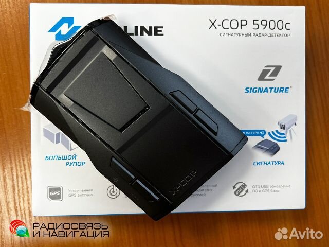Радар-детектор Neoline X-COP 5900c