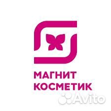 Промокоды Магнит Косметик