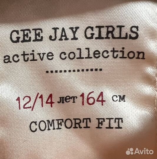 Пушистая кофта