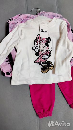 Костюм тройка