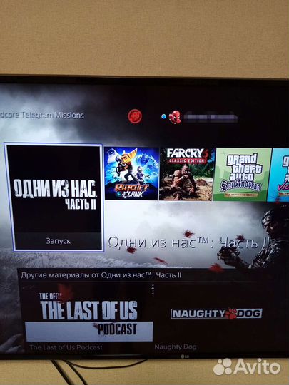 Аренда Игр ps4