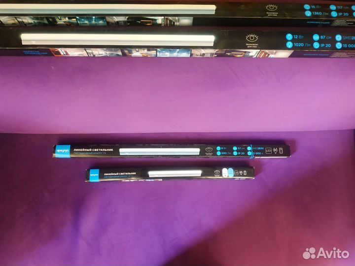 Светодиодный линейный светильник