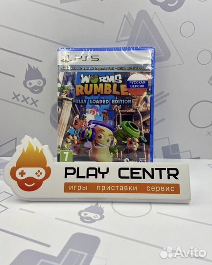 PS5 Worms Rumble